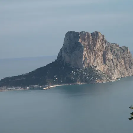 Precioso Cerca De La Playa - Perlamar Calpe