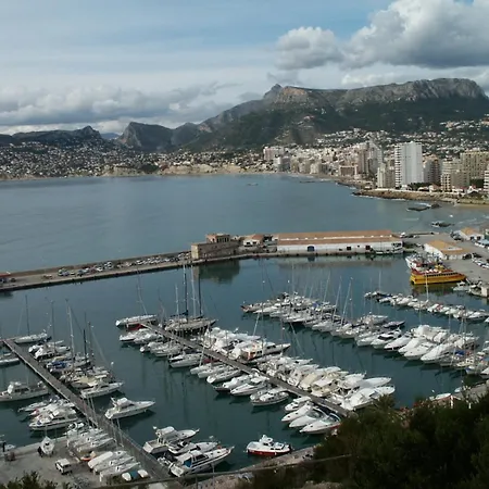 Precioso Cerca De La Playa - Perlamar * Calpe